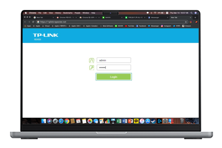 Manually Upgrade the TP-Link Extender Firmware via Web Interface ​